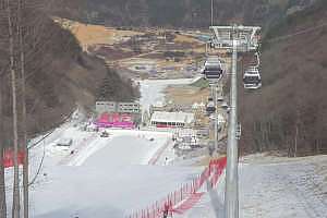 A photo of the finish area at the Jeongseon Alpine Centre in South Korea. 